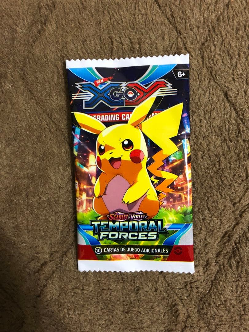 ポケモンカード　海外　パック ポケモンカード海外版のカード販売・通販 | magi