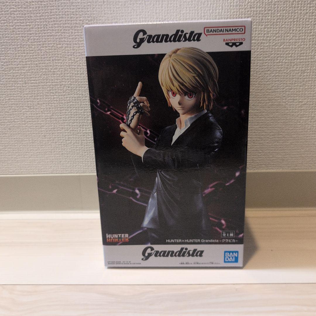 クラピカ フィギュア グランディスタ HUNTER x HUNTER - メルカリ