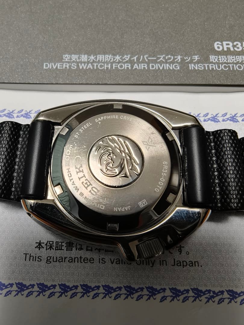 最終値下げ中　SEIKOプロスペックスSBDC109/6R35　美品