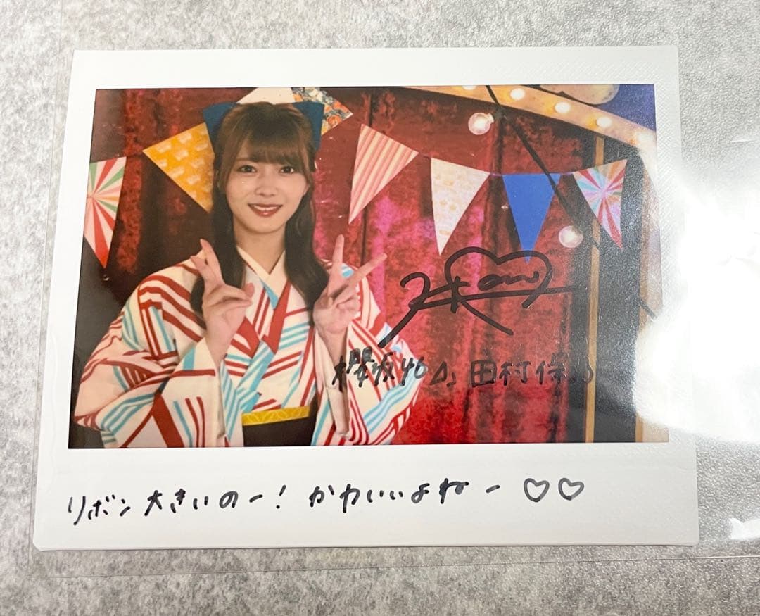 NMB48 新澤菜央 直筆 ランダム生写真 NMB48 新澤菜央次世代コンサート