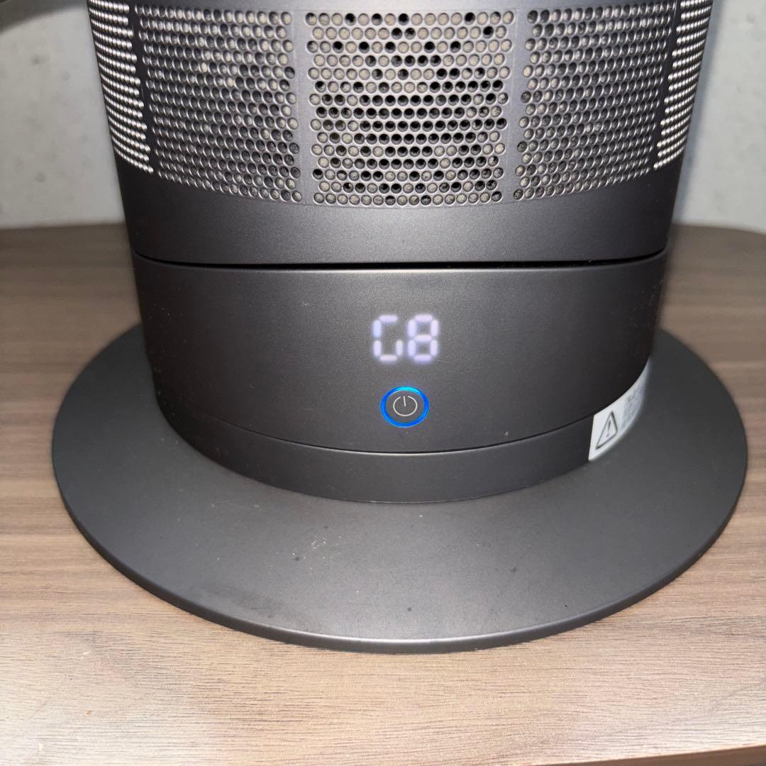 【2014年製】dyson AM09 HOT＆COOL 純正リモコン付