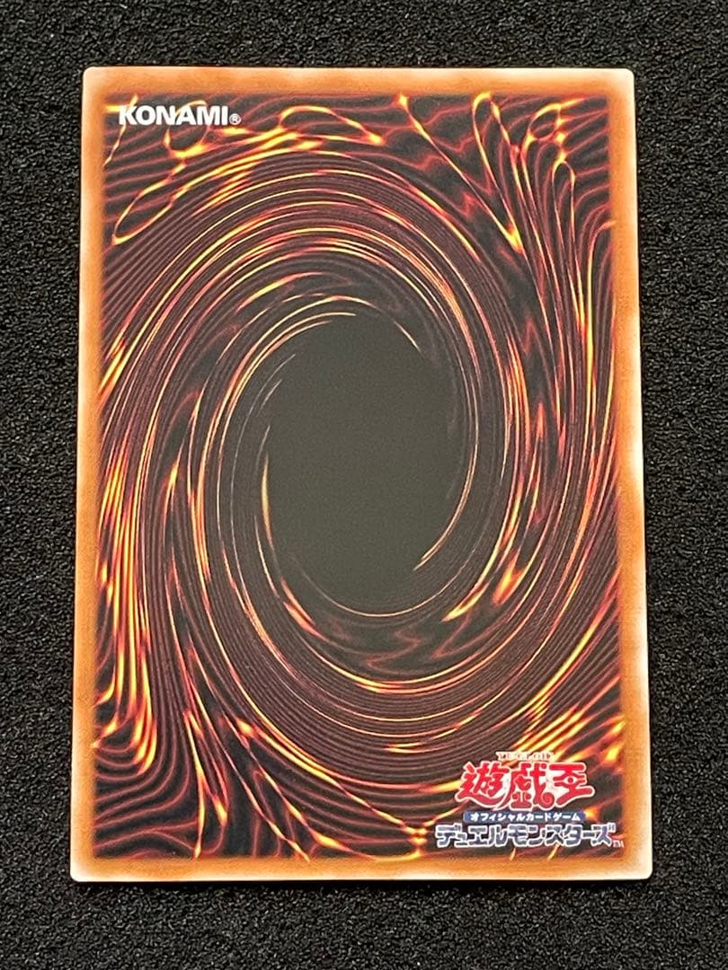 【状態A】ブラックマジシャン　青眼の白龍　25th クオシク　QCAC 絵違い