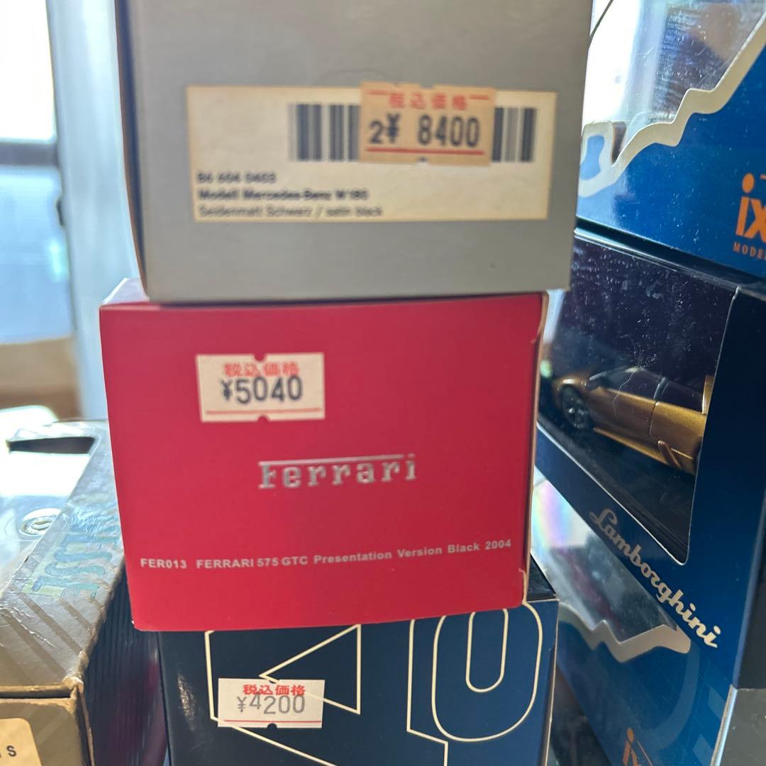 ミニカー まとめ売り