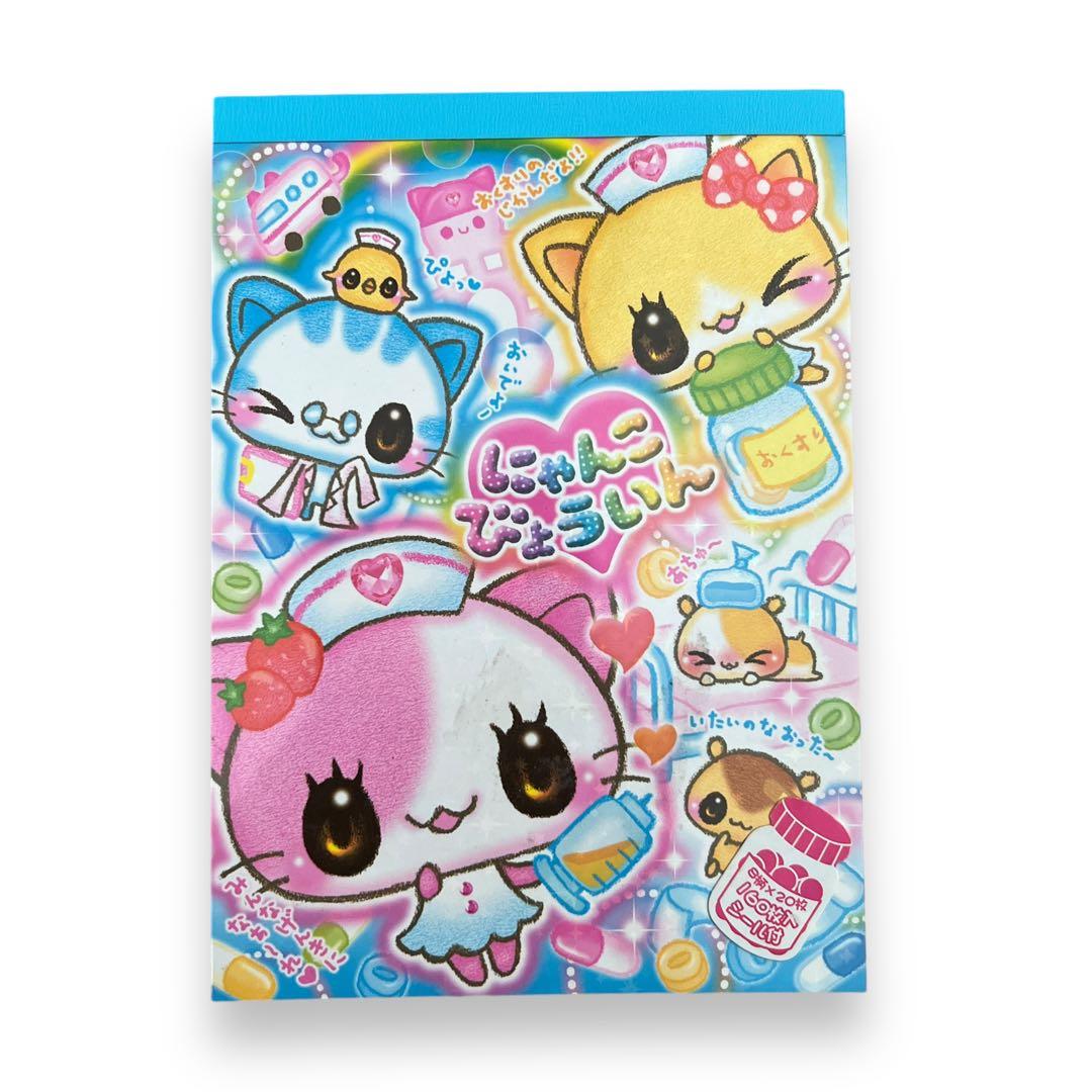 巻売 539☆ 海外 マスキングテープ マステ PET 装飾 花 人物 虹光