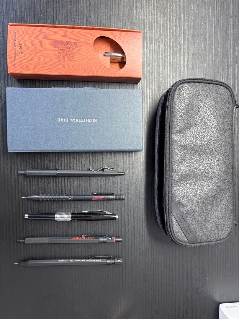 文房具セット 楽天市場】Four Candies 文房具セット 筆箱 蛍光ペン ボールペン 0.5