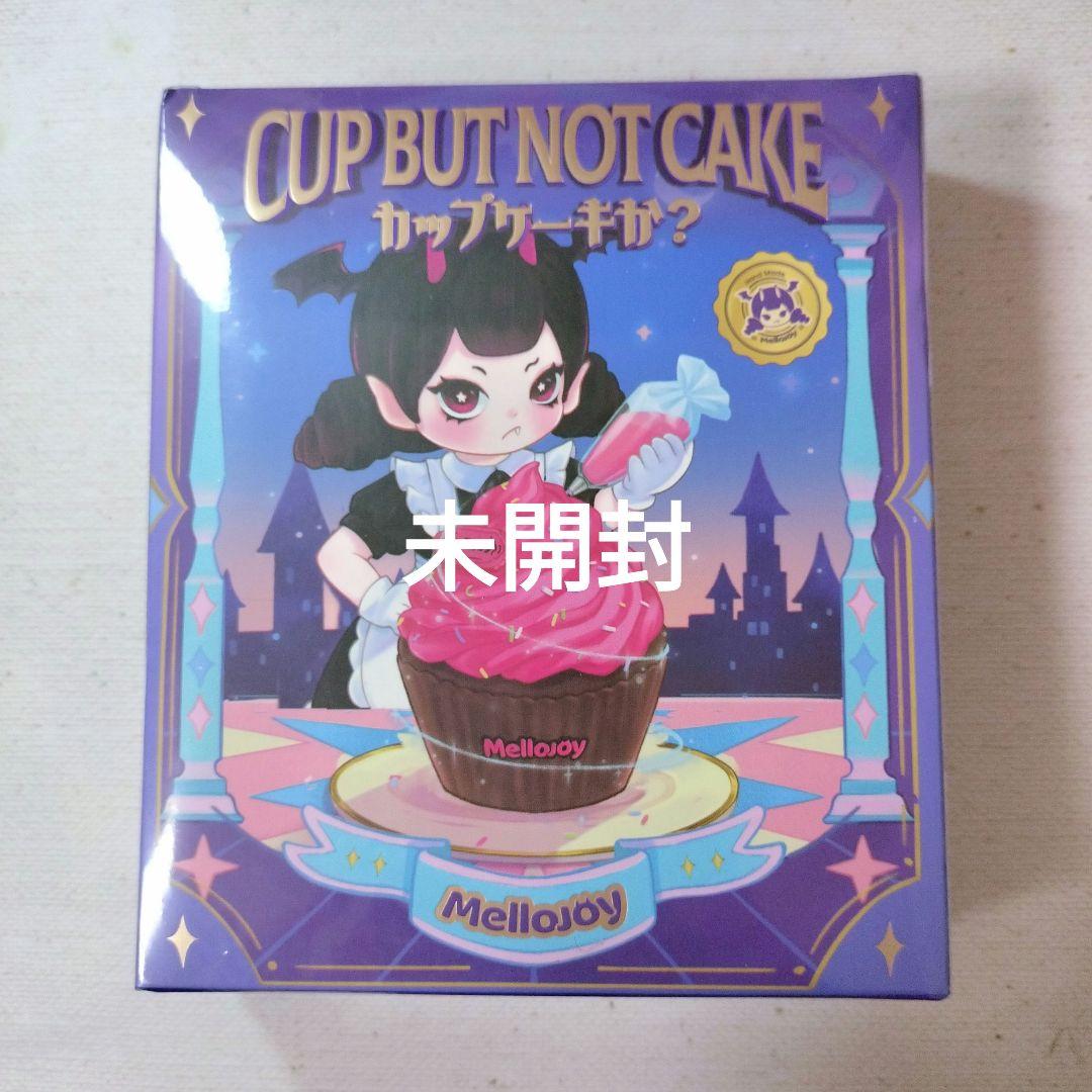 Mellojoy カップケーキか？シリーズ シュリンク付き未開封 スクイーズ