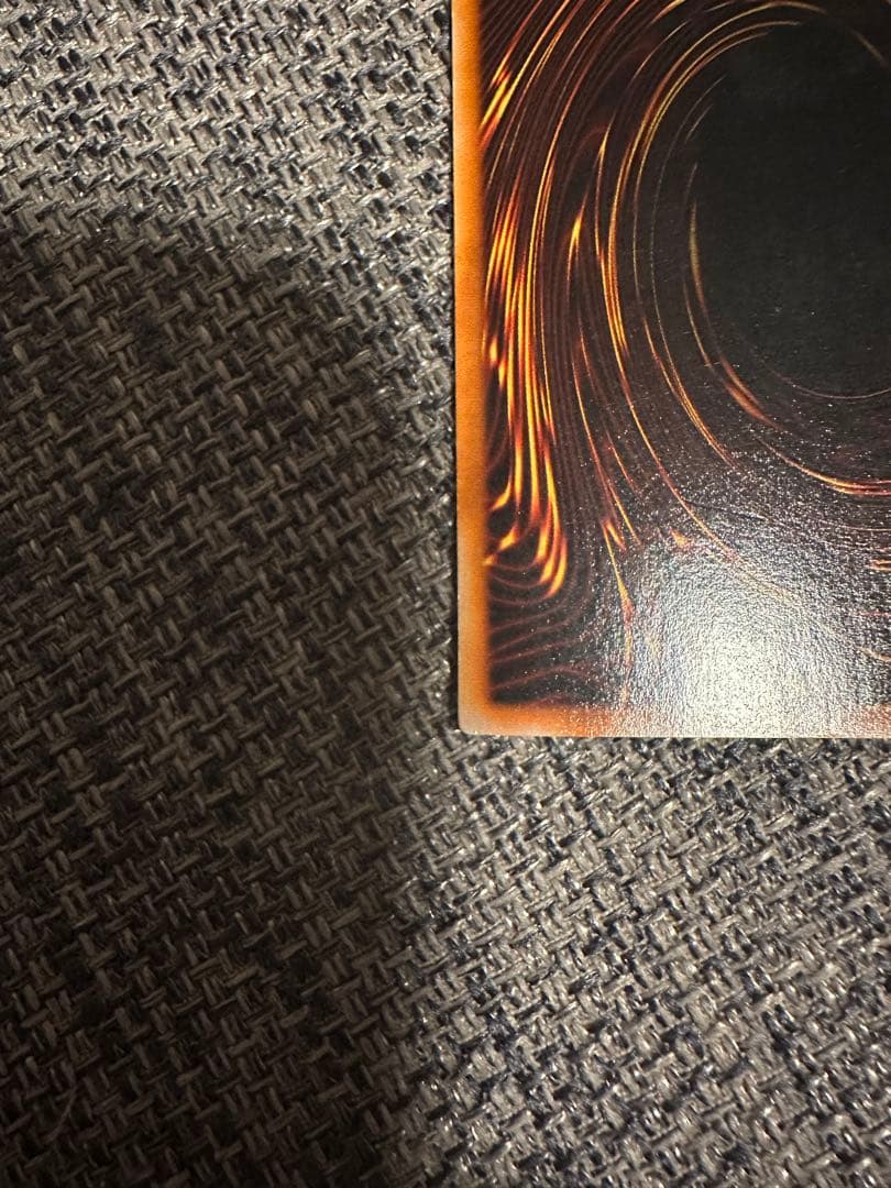 【極美品・未使用品】遊戯王 青眼の白龍 LB-01