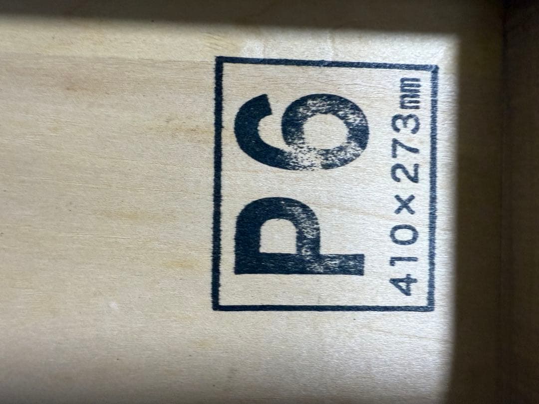 洋画家・百瀬智宏 【花の風】風景画 油彩画 在銘　送料込み