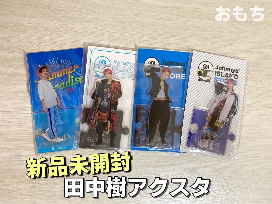 SHINee ジョンヒョンポラロイドセットcrazy