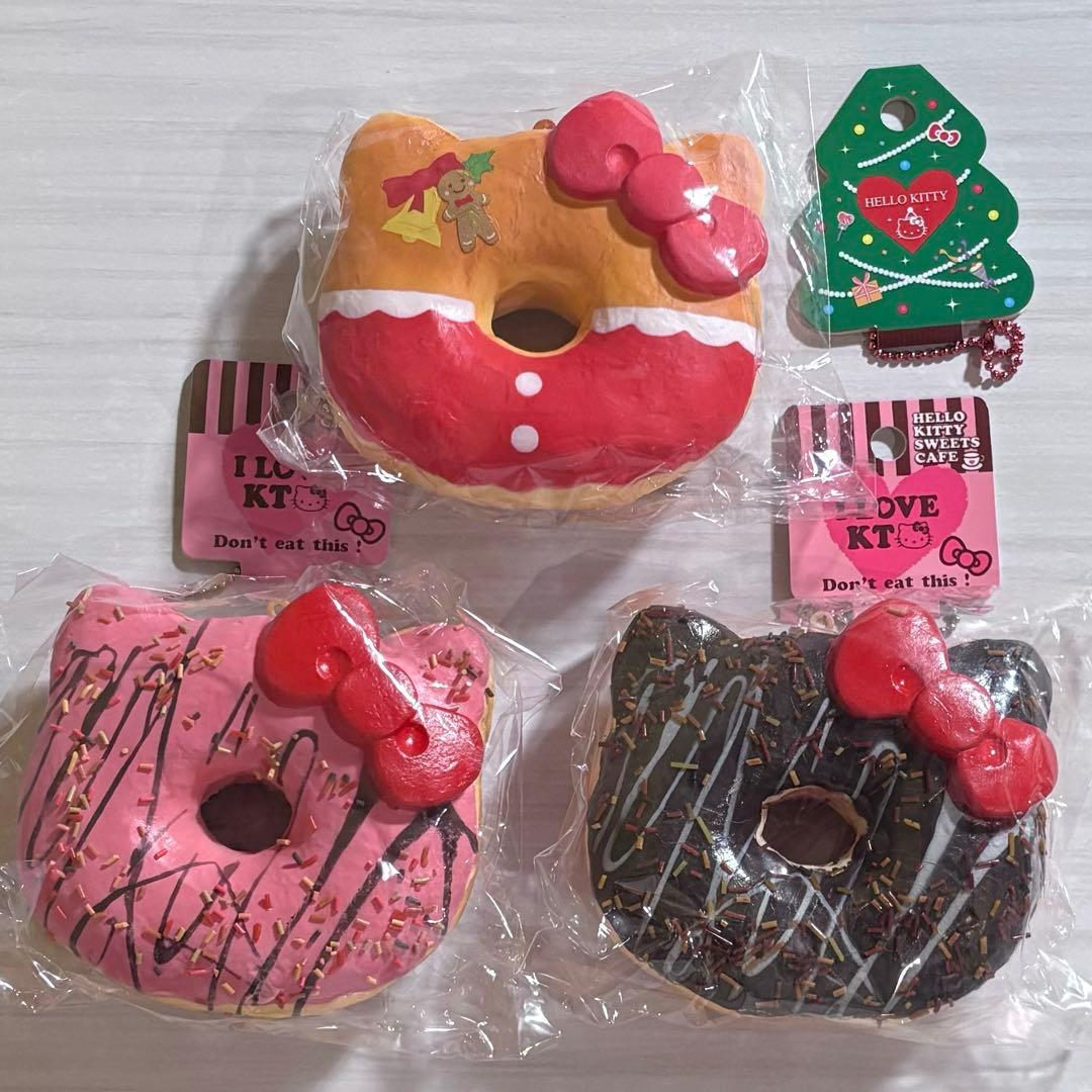 スクイーズ キティドーナツ KT ビッグドーナツマスコット クリスマス