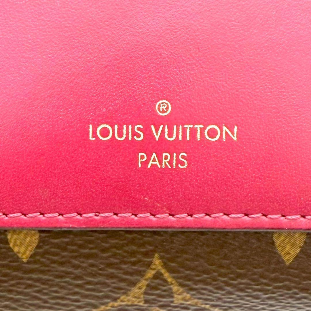 【美品】　ルイヴィトン 折り財布 ポルトフォイユ ジュリエット モノグラム