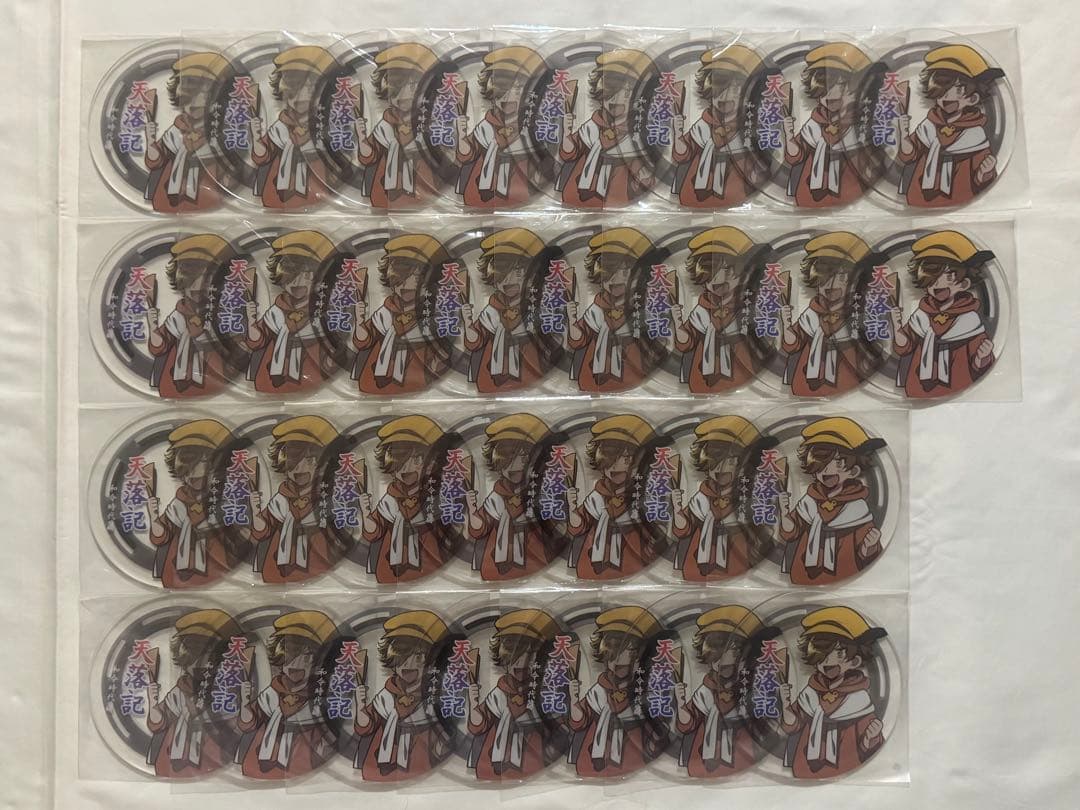 70s USA DO NOT ENTER ロードサイン メタル看板 ビンテージ 楽天市場