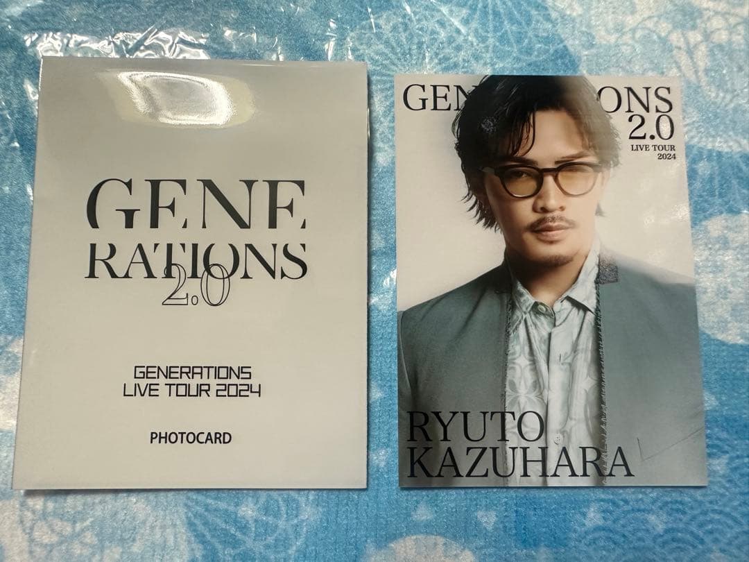 数原龍友クッションジェネハロハロレア居酒屋