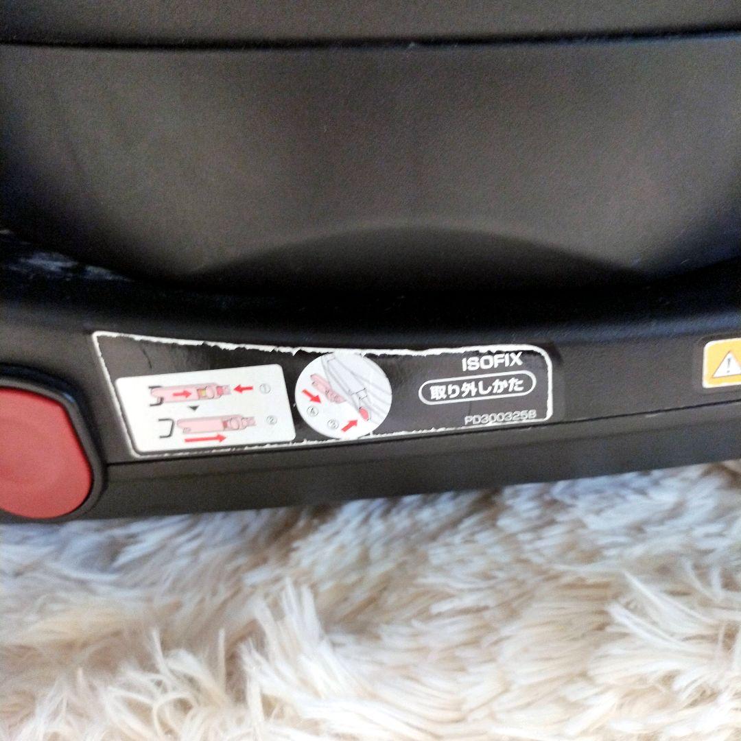 Aprica アップリカ クルリラAB モアレブラック 取説付属 マニュアル