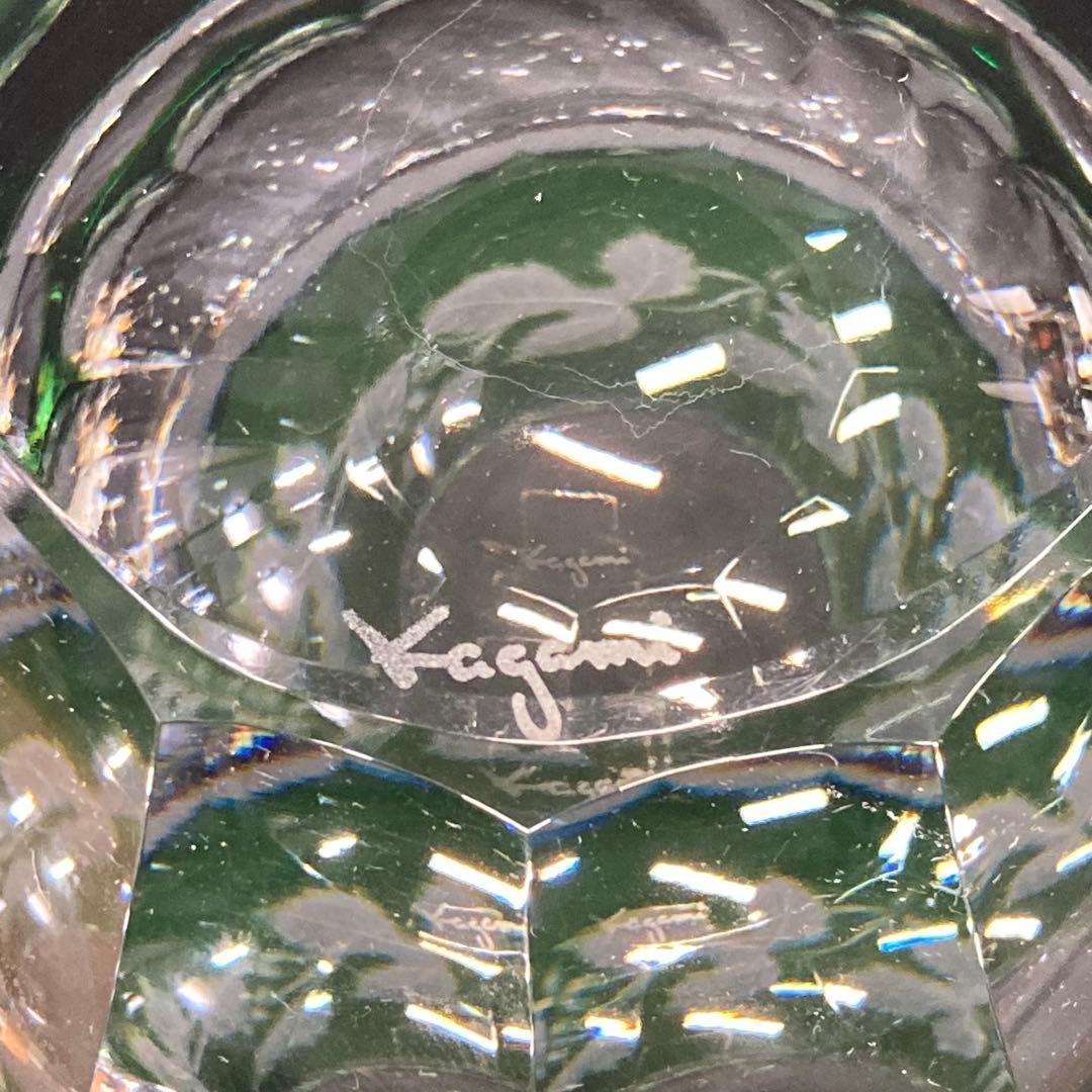 美品】カガミクリスタル ビアジョッキ グリーン