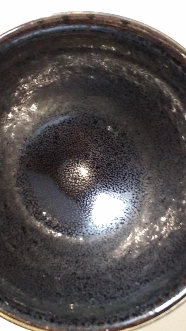 西尾香舟 作 油滴天目 茶碗 仕覆 市松宝尽し紋 茶道具 抹茶碗