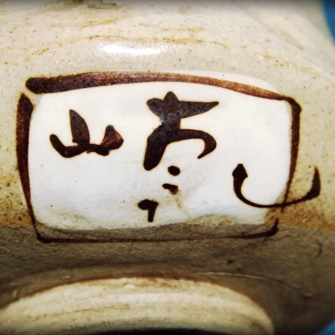 720『抹茶茶碗』乾山/骨董品 古美術 古道具 アンティーク