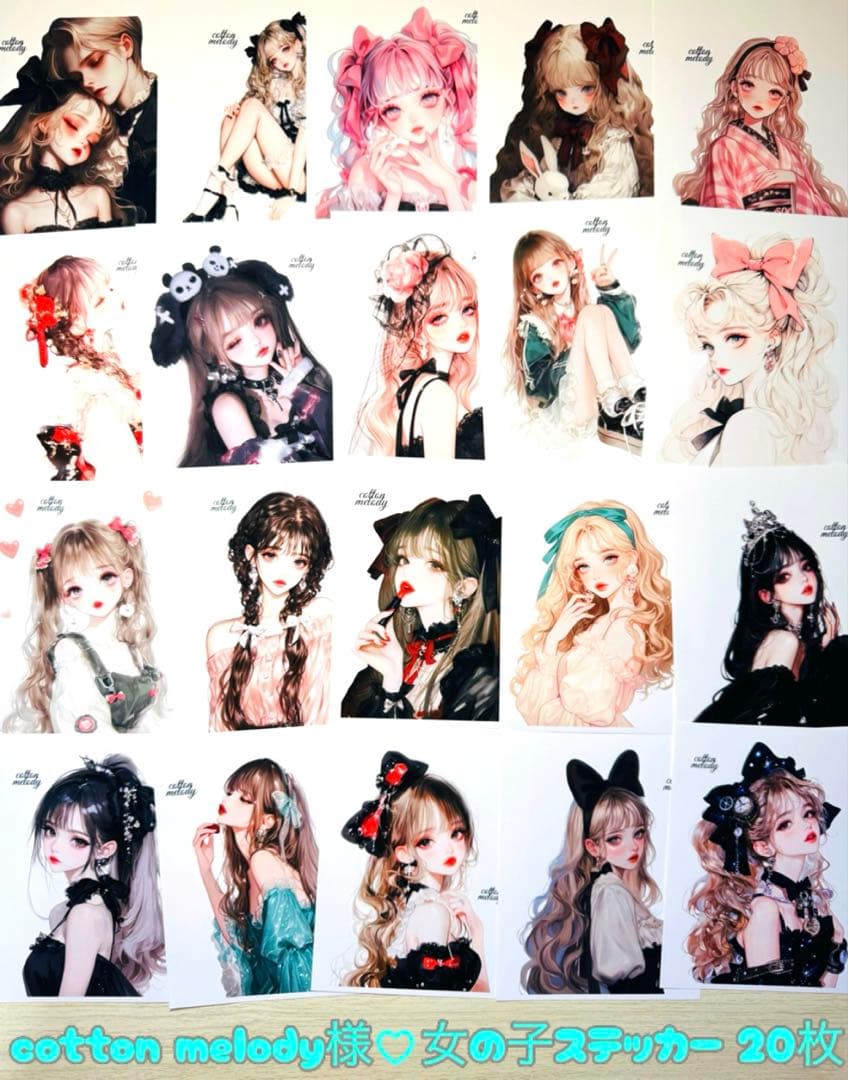 最終!!海外マステ☆中古68巻+新品10巻他まとめ売り コラージュ素材等