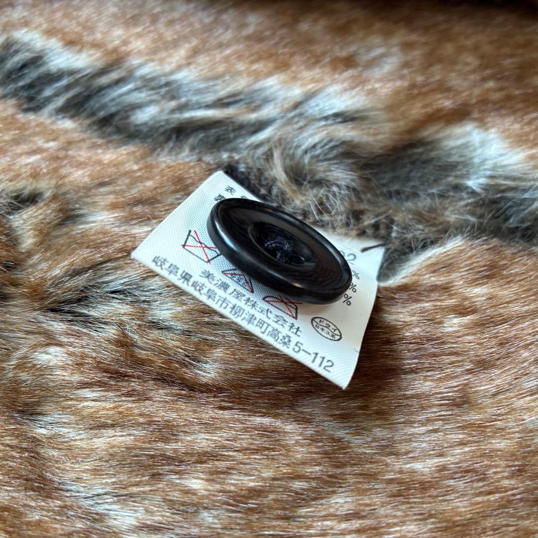 【激レア】ユーピーレノマ ムートンコート ファー 毛皮 極暖 LL 大きいサイズ