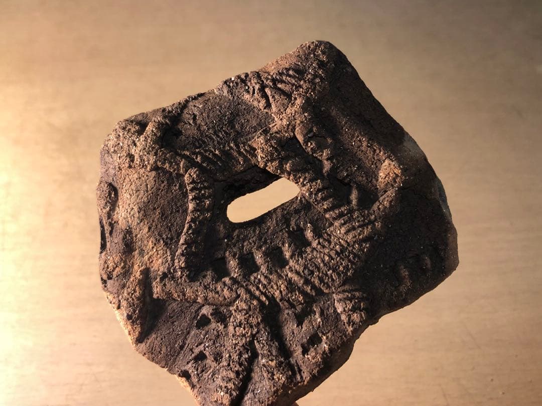 土器の欠片 縁の部分 No.660」です。