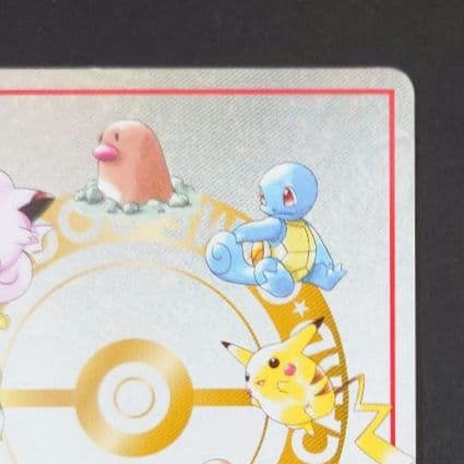 P1287【1枚】オーヤマのピカチュウ / ポケカ旧裏