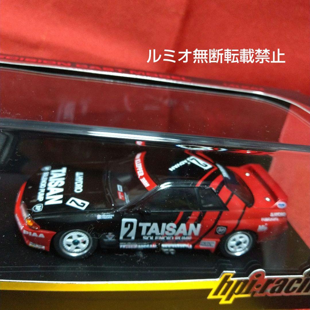 TAISAN KLEPPER GT-R(R-32)【土屋圭市】 - メルカリ