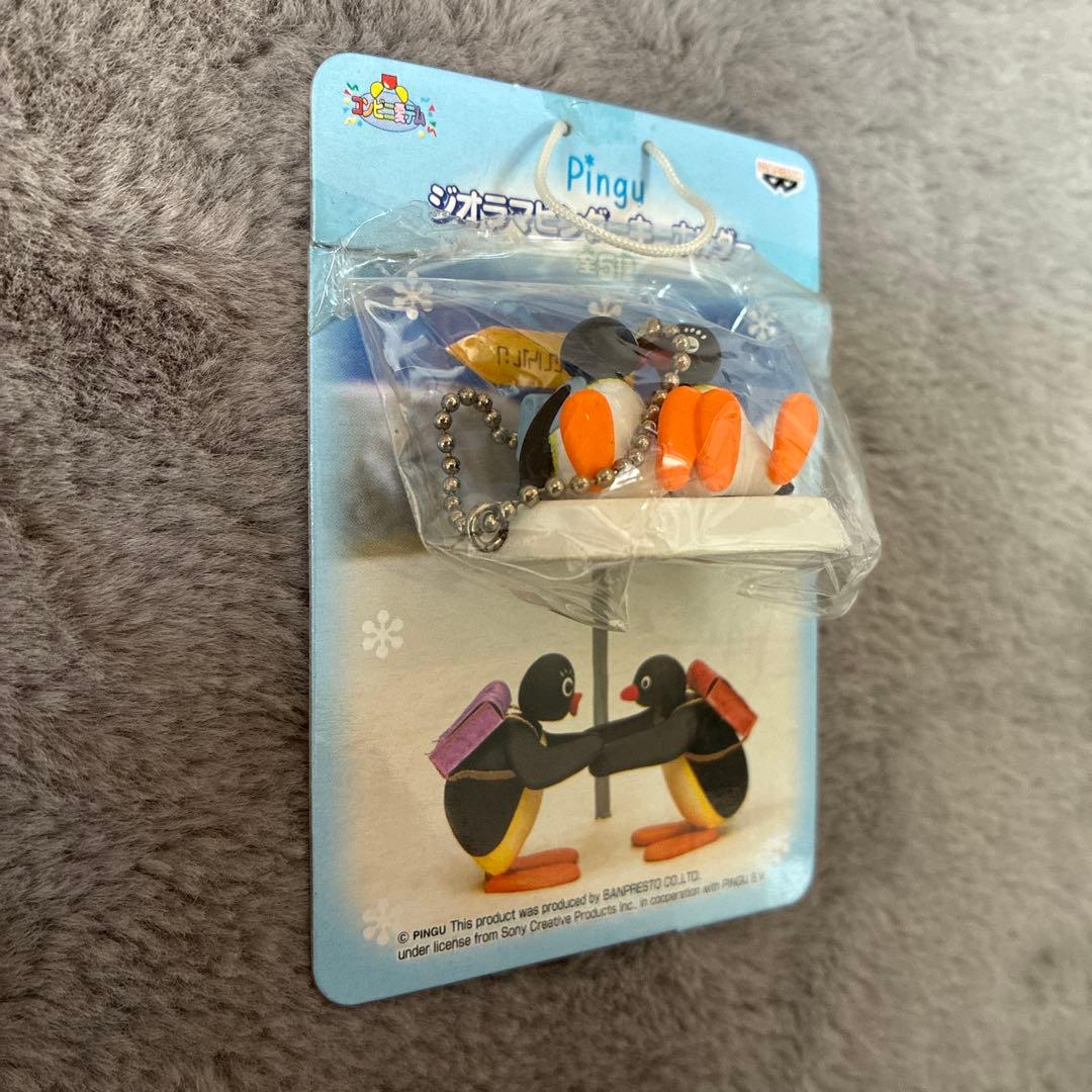 Pinguジオラマ ピングーキーホルダー 全5種