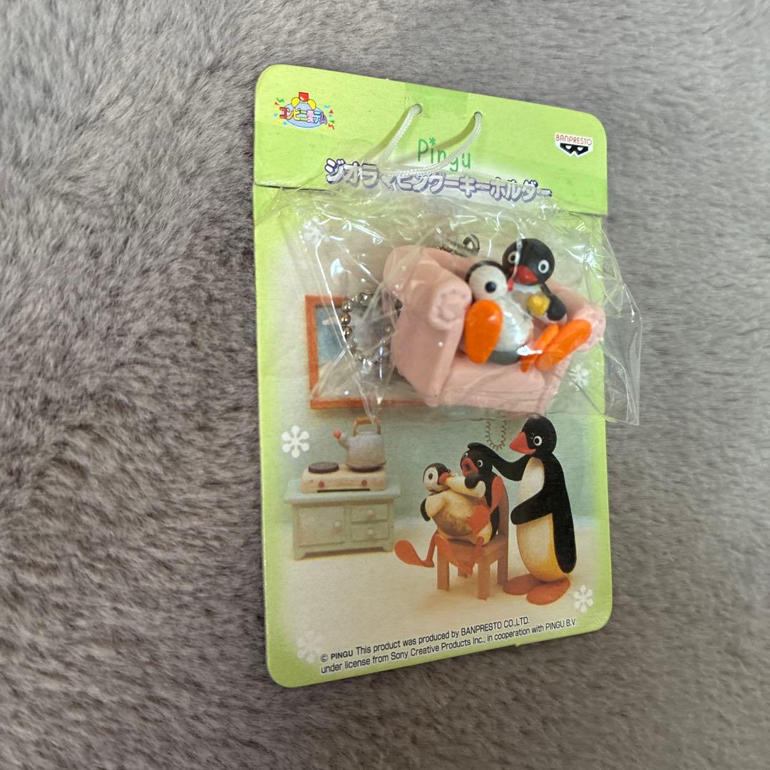Pinguジオラマ ピングーキーホルダー 全5種