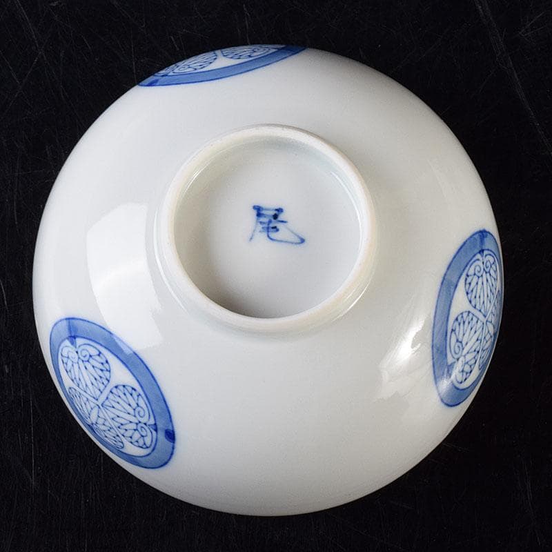 瀬戸焼 古陶園 竹鳳窯 伊藤伊平作 染付 葵紋 汲出茶碗