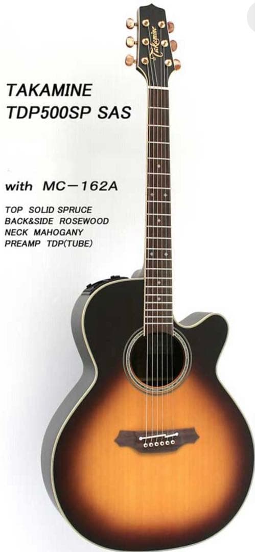 タカミネ2005年限定 TDP500SP-SAS 長渕剛 - メルカリ