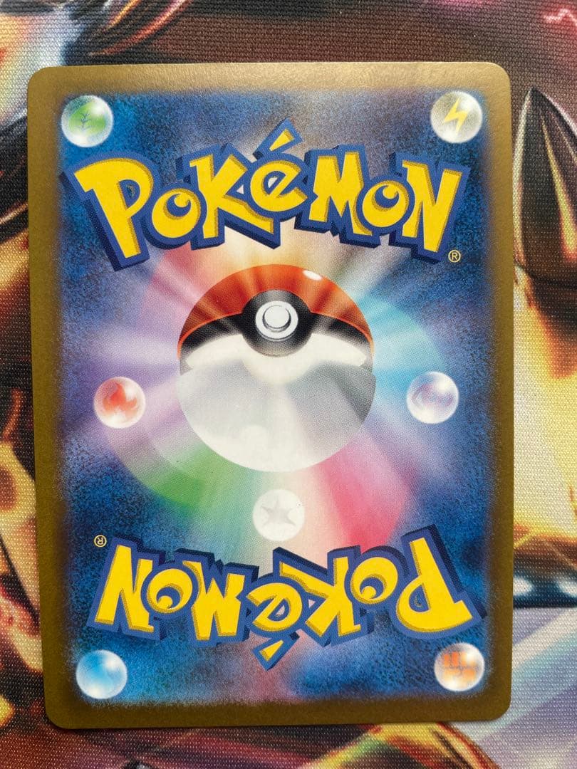 VユニUR4枚セット アルセウス ギラティナ パルキア ディアルガ VSTAR