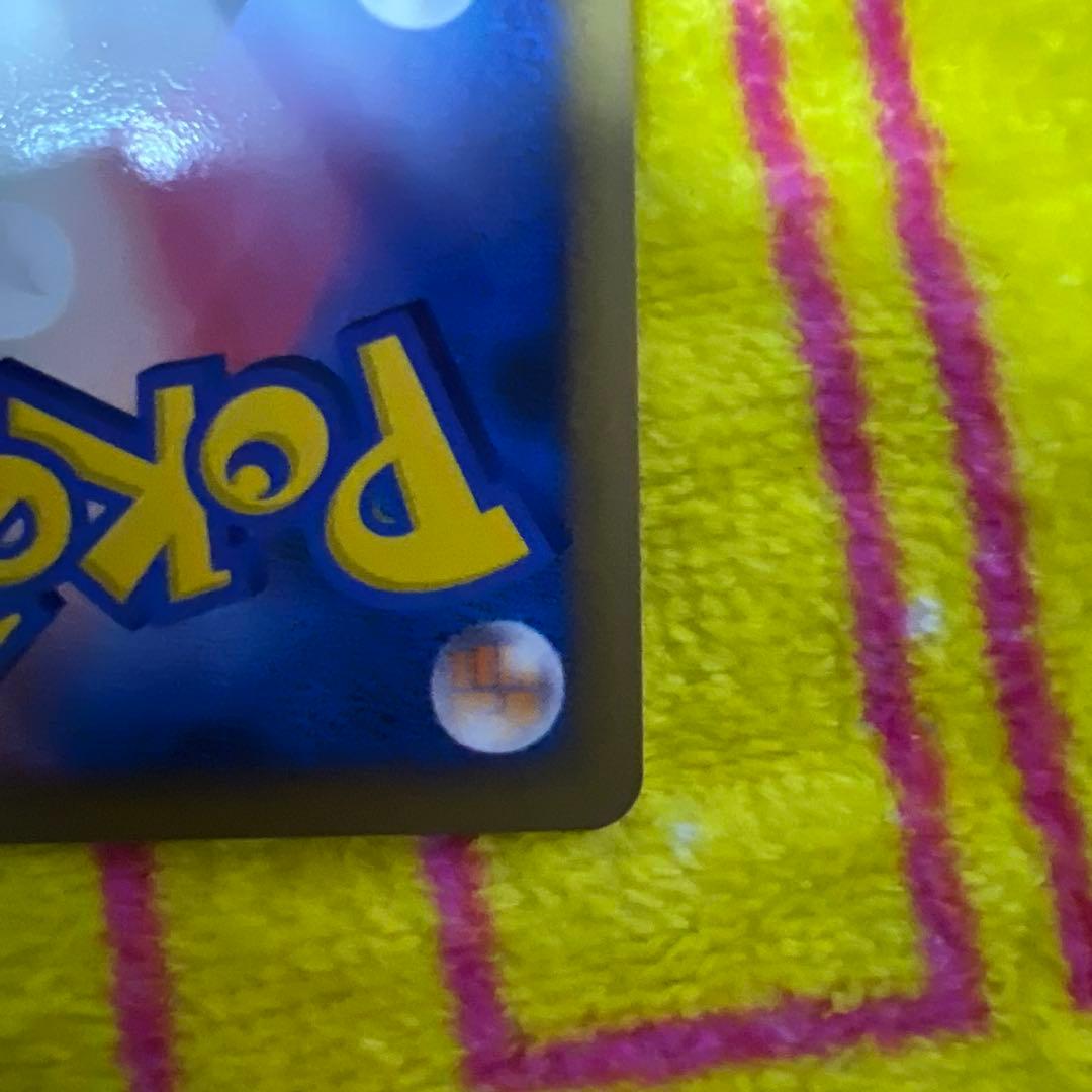 オーダイル ポケモンカード 2009年