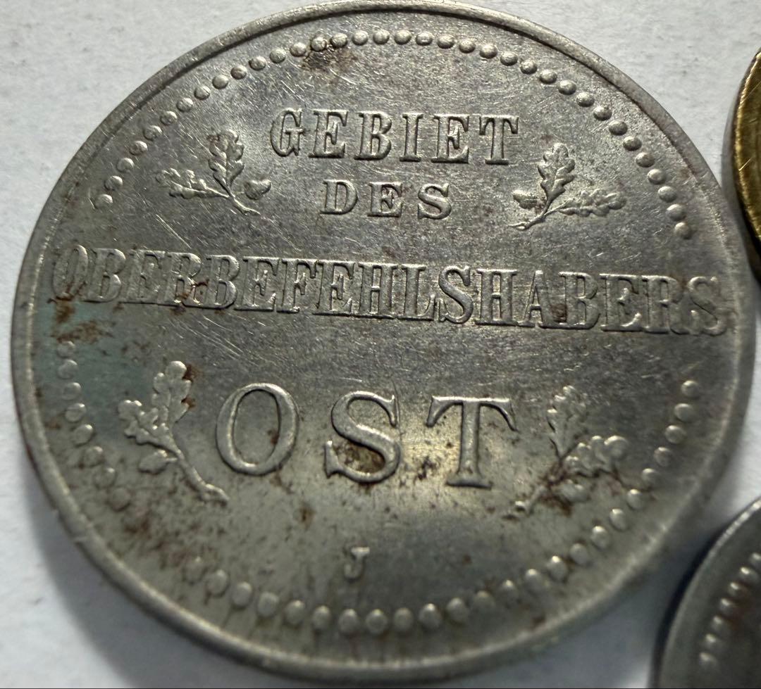 f*i様 1916年ドイツ帝国旧貨幣 1.2.3 コペイカ鉄貨　軍事貨幣（東部戦