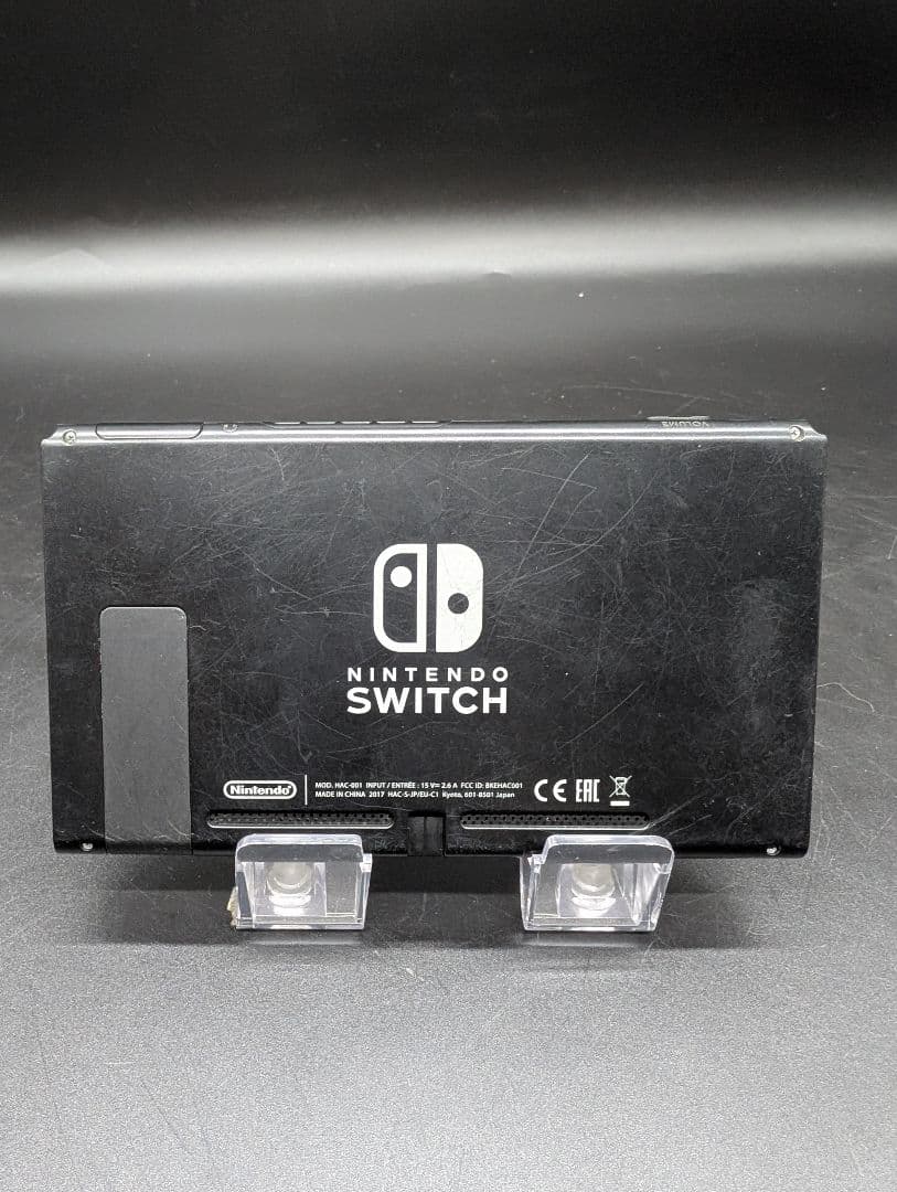 【未対策機】Nintendo Switch 本体 スイッチ　2017年 2