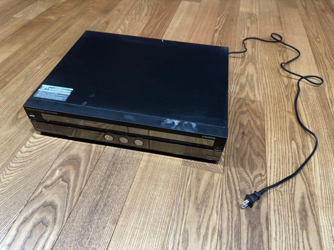 HDD・DVD・ビデオ一体型レコーダー DIGA VHSダビング VHS保存 HDD内蔵VHS一体型DVDレコーダー DMR-XP20V