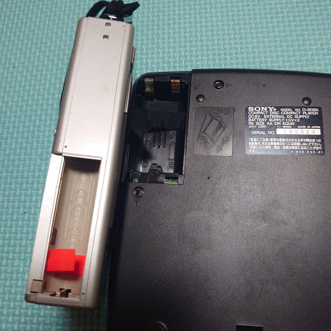 ウォークマン まとめ売り SONY ウォークマン ジャンク品まとめ売り