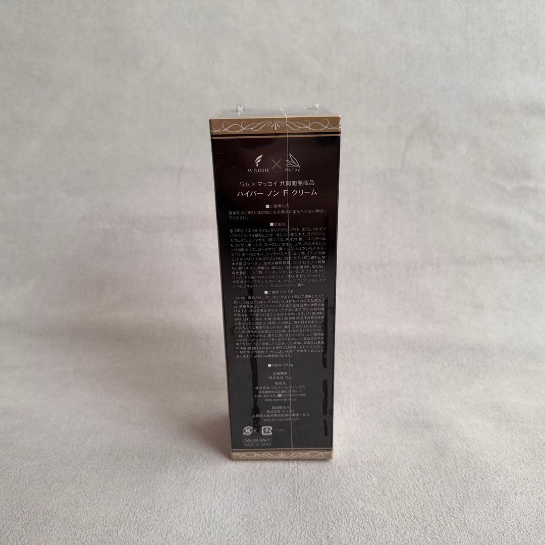 未使用 wamu × McCoy 共同開発 ハイパーノンFクリーム