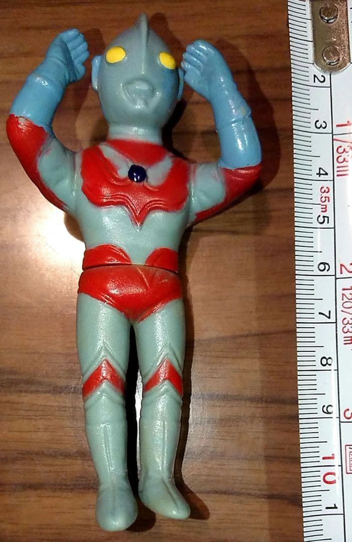 ハリー・キャラハン