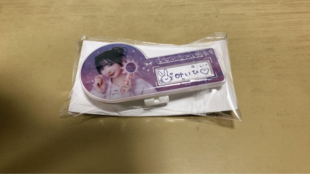 NiziU ローソン一番くじ ワンモアチャンス賞 ビジュアルミラー NiziU