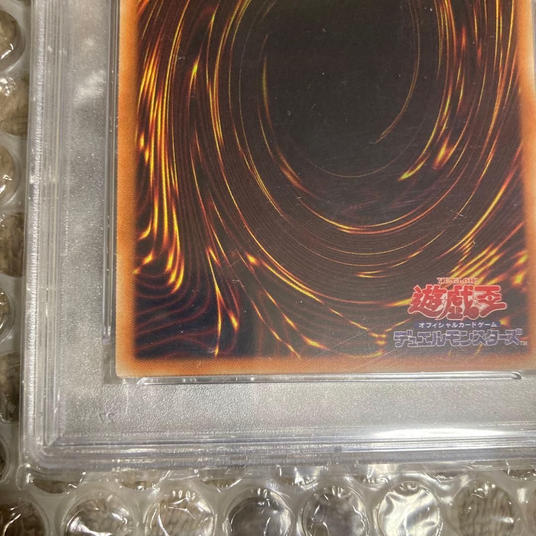 灰流うらら 絵違い PSA10 プリズマ プリシク PSE