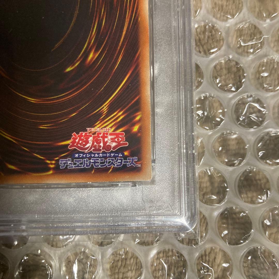 灰流うらら 絵違い PSA10 プリズマ プリシク PSE