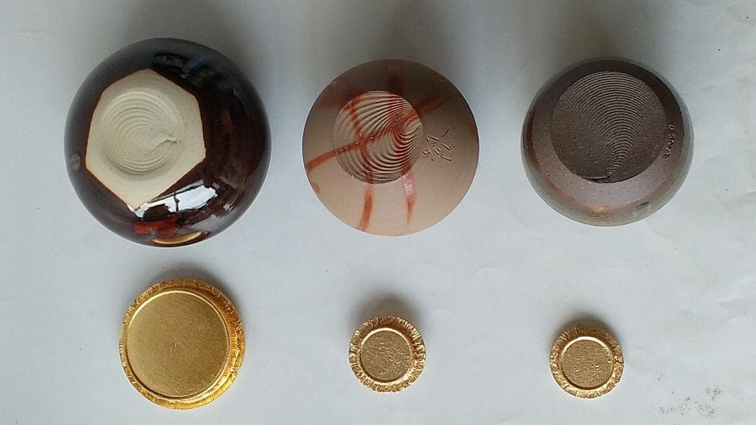 備前 火襷焼 文琳 陶峰 丹波焼 肩衝 尾中窯 信