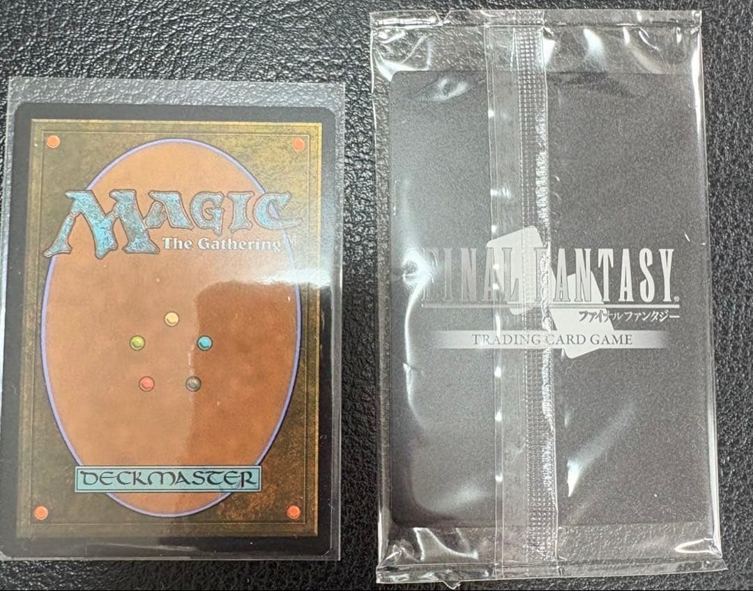 MTG 剣を鍬に 日本語 foil プロモ FFTCG アルフィノ セット2