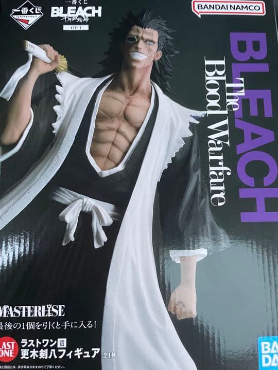 BLEACH 一番くじ 更木剣八 ラストワン 千年血戦篇 フィギュア