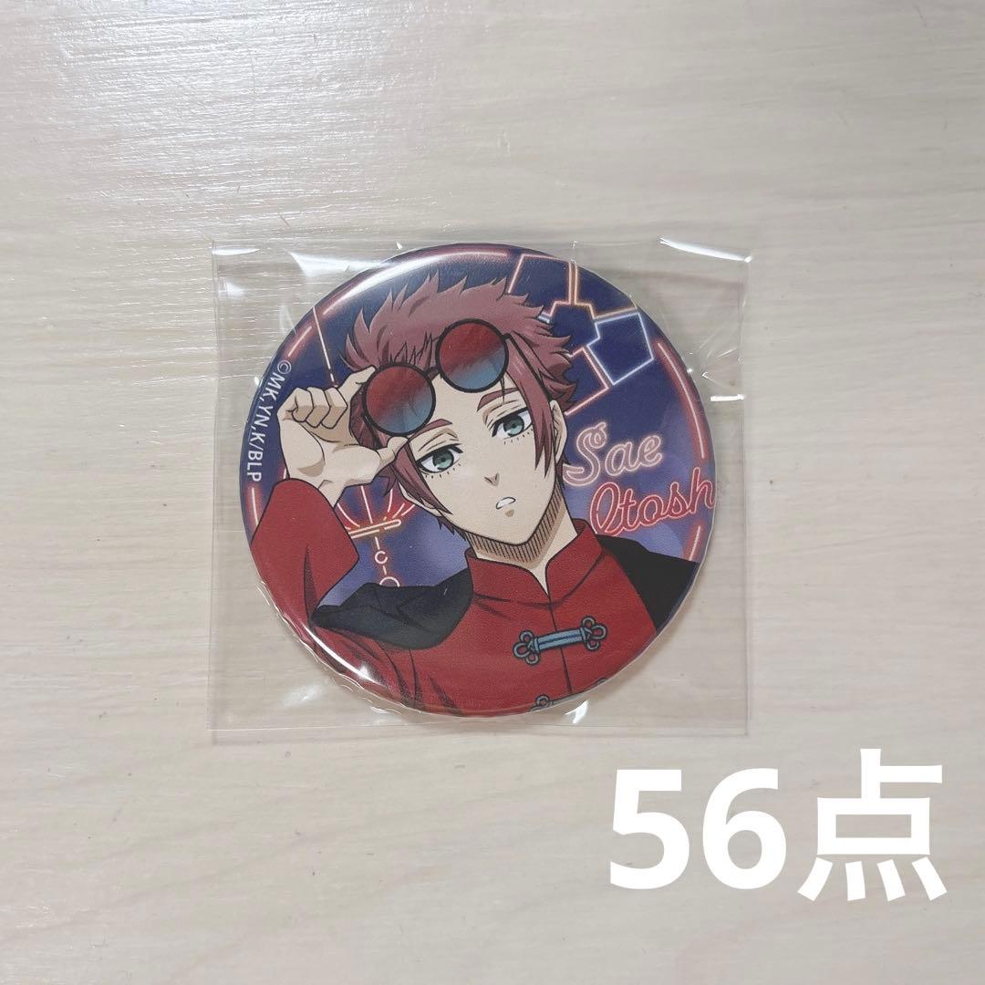 ブルロ 糸師冴 NEON チャイナ 缶バッジ