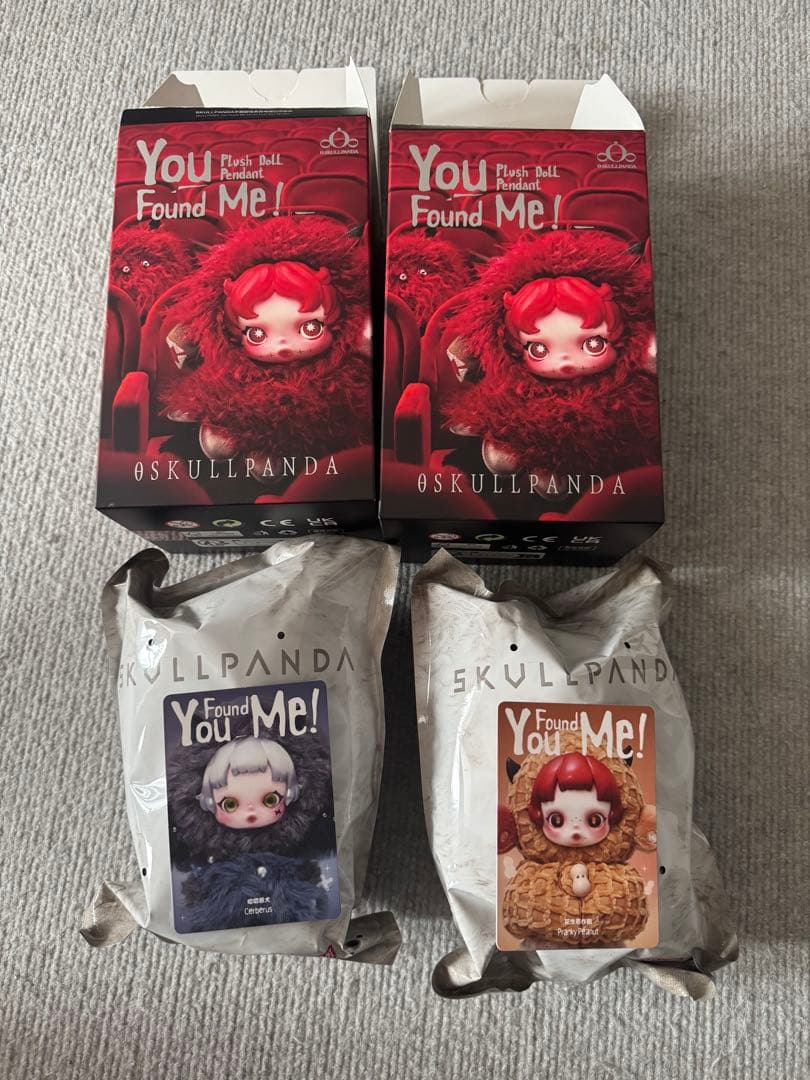 即購入可　SKULLPANDA You Found Me! ぬいぐるみペンダント