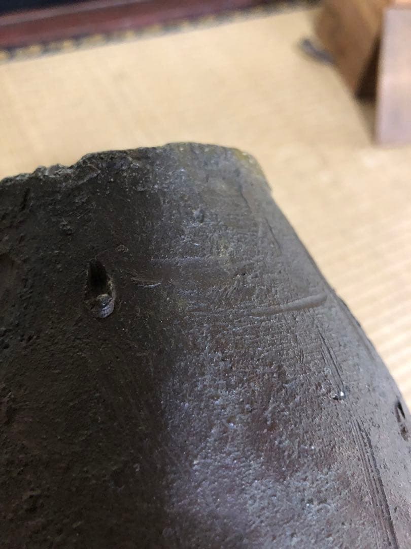 古い南蛮の壺 鬼の腕 骨董民芸茶道具花器