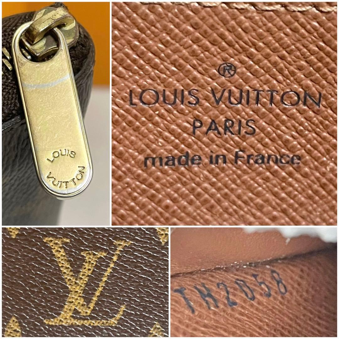 【極美品】　ルイヴィトン モノグラム　 パース 小銭入れ カードケース
