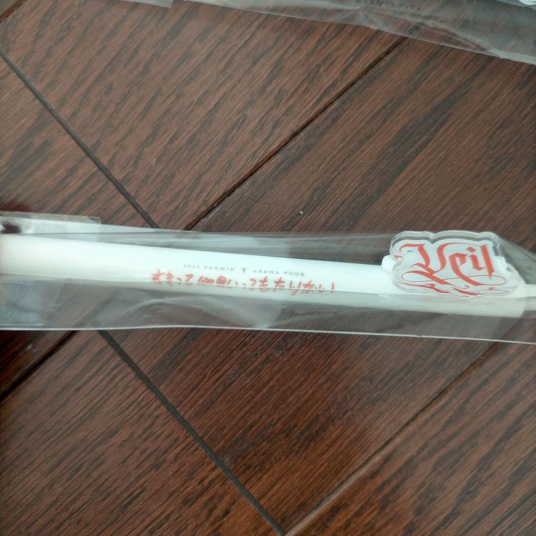 TAEMIN Veil ガチャガチャ テミン ボールペン 会場トレカ 千葉