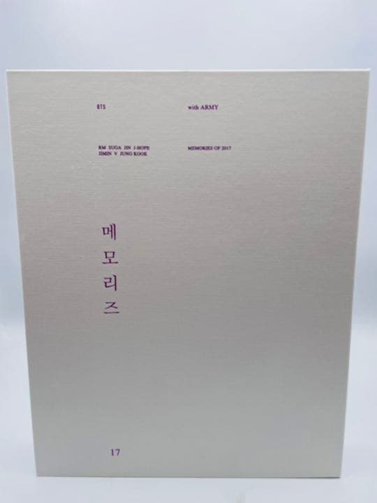 bts memories 2017 キムテヒョン テテ トレカ付き ✨超希少 BTS テテ